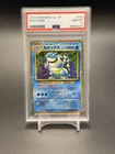 Blastoise 003/032 Pokemon TCG Classic: Blastoise Holo (Japanese) CLK PSA 10