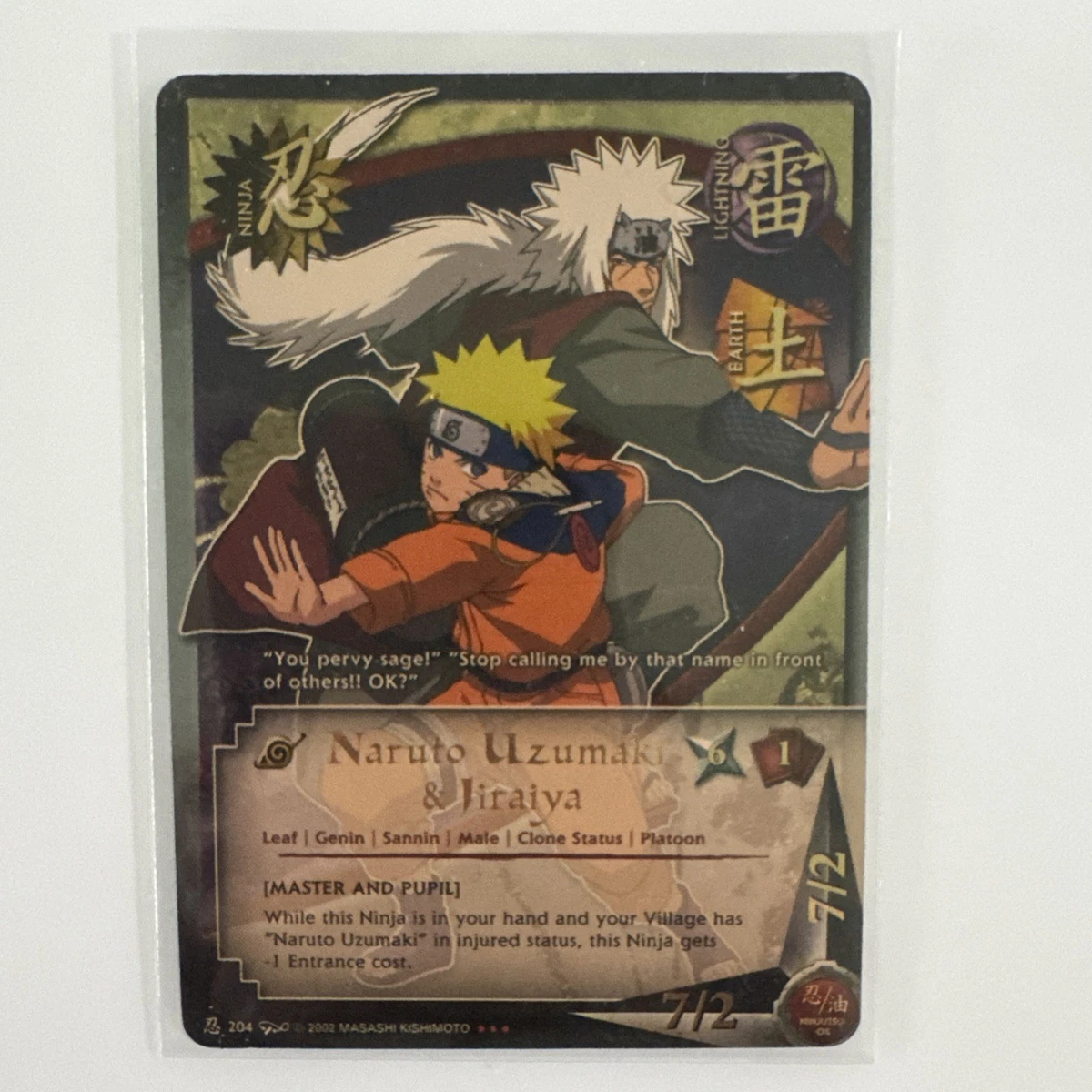 naruto rare cards value This Card Is Worth $5000+?! #naruto #anime #narutoshippuden dmensional and independent 2002 NARUTO COLLECTIBLE CARD GAME