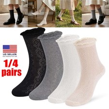 1/4pairs Women Ruffled Socks Casual Cotton Summer Knitted Short Ankle Stocking