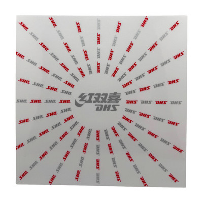 [DHS Sports USA] Table Tennis Racket Rubber Protection Film For Grippy Rubber 1P