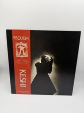 Requiem by Keshi (Record, 2024) for sale online | eBay