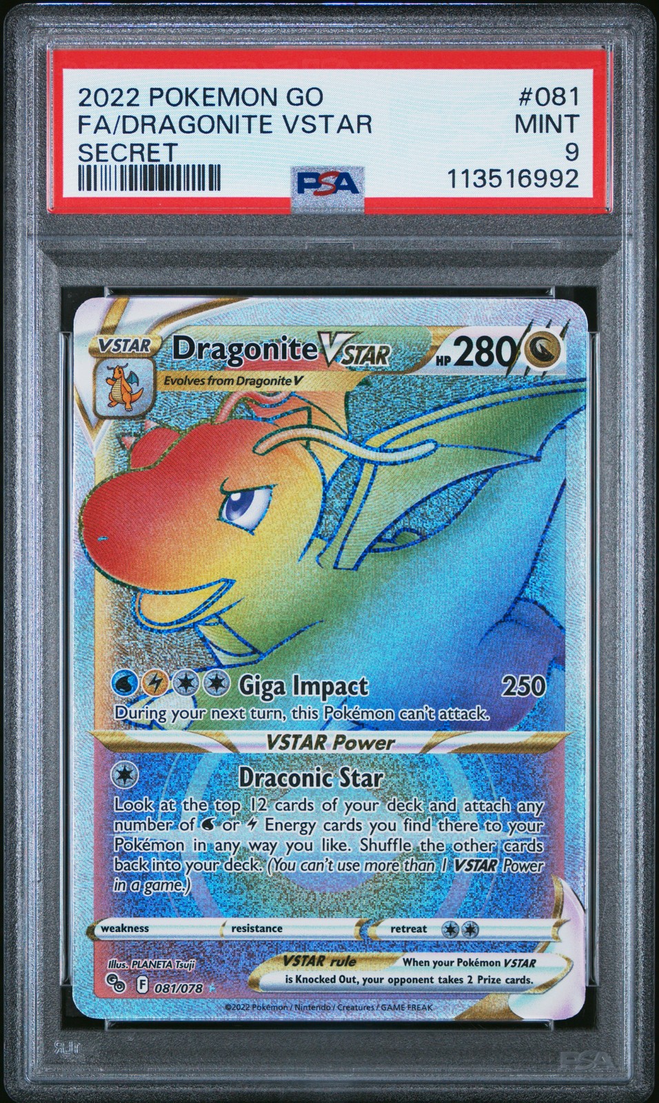 Dragonite VSTAR #81