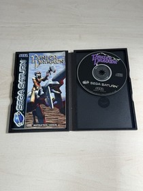 Sega Saturn Panzer Dragoon Video Game Complete UK PAL - SEE PHOTOS