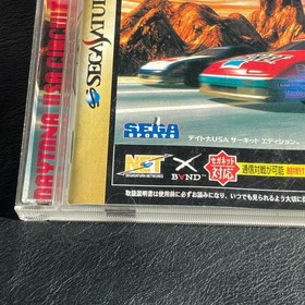 DAYTONA USA CIRCUIT EDITION Sega Saturn ccc ss JAPANESE Game 1997