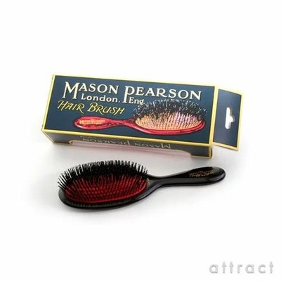 Mason Pearson Handy Bristle B3 Pure Boar Haarbürste 216x64mm Rubin