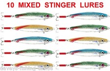 10 MIXED STINGER LURES 60g GAME COARSE SEA FISHING SPINNERS PIKE BASS MACKEREL