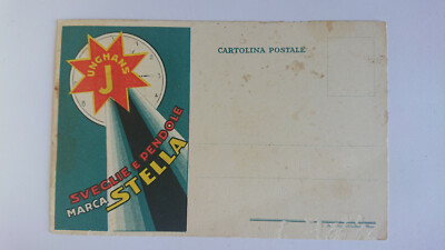Star Brand Alarm Clock and Pendulum Advertising Postcard c17