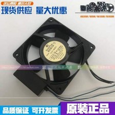 IKURA FAN 4251MWV high-temperature fan AC220V 15/14W 50/60HZ 120 120 25mm