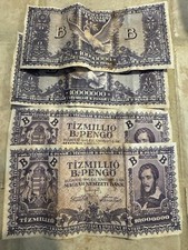 LOT OF 5, 🇭🇺 HUNGARIAN 10 QUINTILLION, 1946 B-PENGO, P-135 - CIRCULATED 🇭🇺