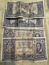 LOT OF 5, 🇭🇺 HUNGARIAN 10 QUINTILLION, 1946 B-PENGO, P-135 - CIRCULATED 🇭🇺