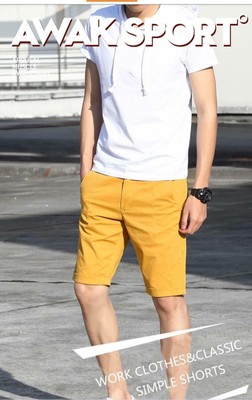 Mens Chino Shorts Stretch Summer Cotton 