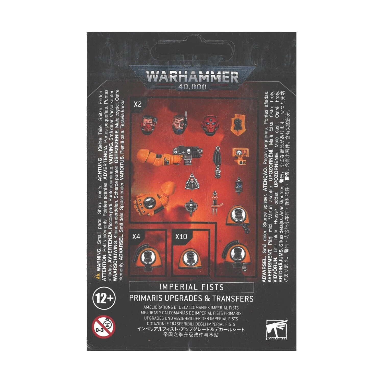 Миниатюры Games Workshop Imperial Fists Warhammer 40K