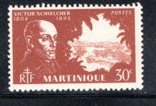 FRANCE FRENCH COLONIES MARTINIQUE AFRICA  STAMPS MINT NEVER HINGED LOT  1691AA
