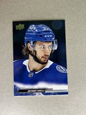 2022-23 Upper Deck #162 Anthony Cirelli Tampa Bay Lightning