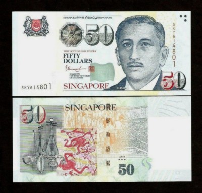 SINGAPORE 50 DOLLARS New 2015-2024 Star UNC GUITAR MUSIC