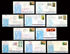 South VIETNAM 10 Military Covers Canadian Delegation MCCD w Different Postmarked