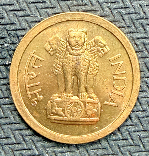1964 India 1 Paisa Coin BU Uncirculated KM# 9