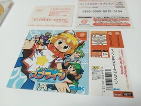 Twinkle Star Sprites Dreamcast Sega Japan Import Free shipping FedEx DHL Tested