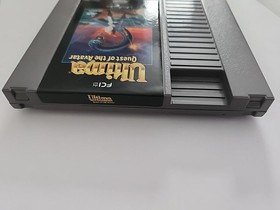 Ultima: Quest of the Avatar (Nintendo NES) in Box with Manual