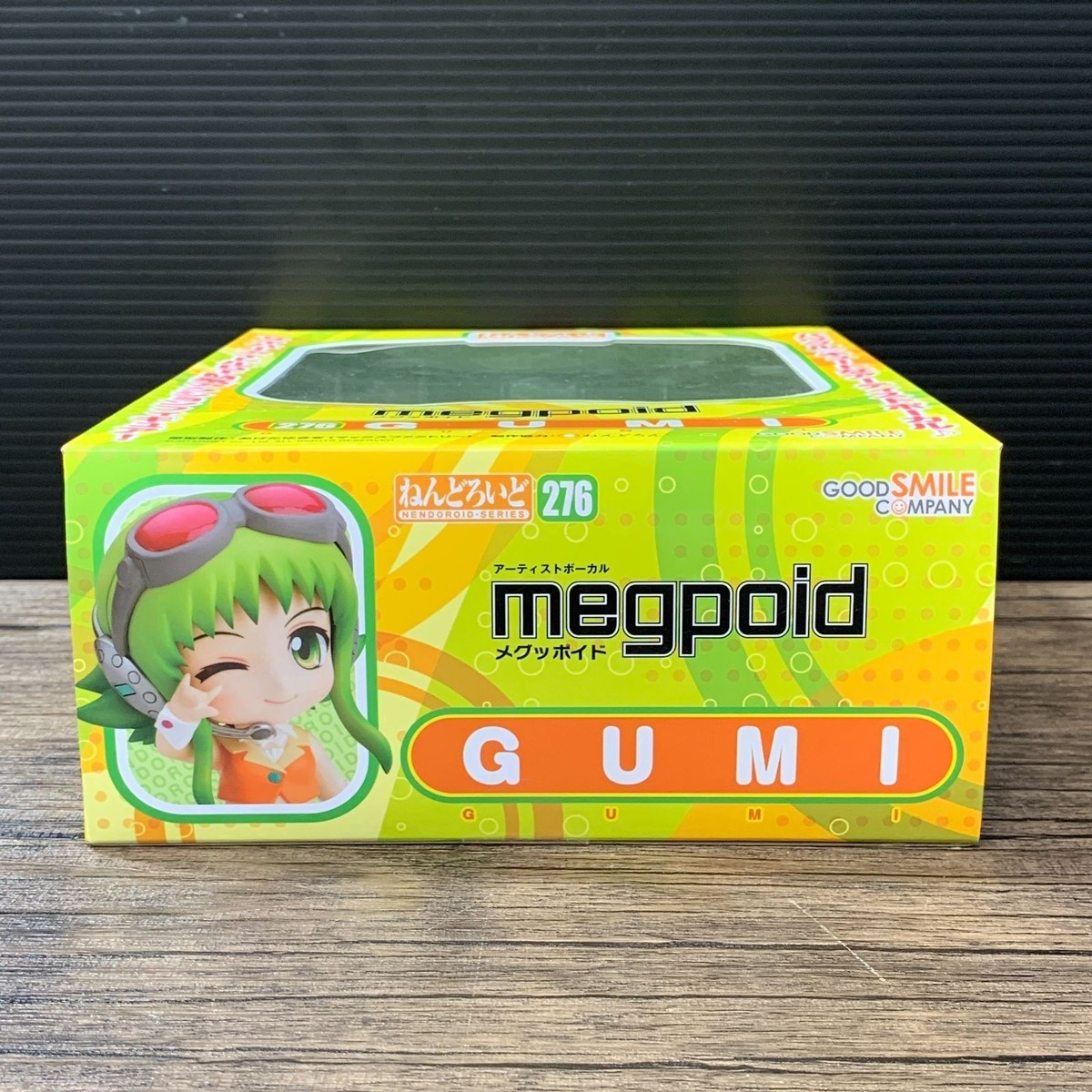 Nendoroid Gumi 276 Megpoid Vocaloid Figure Virtual Vocalist Good