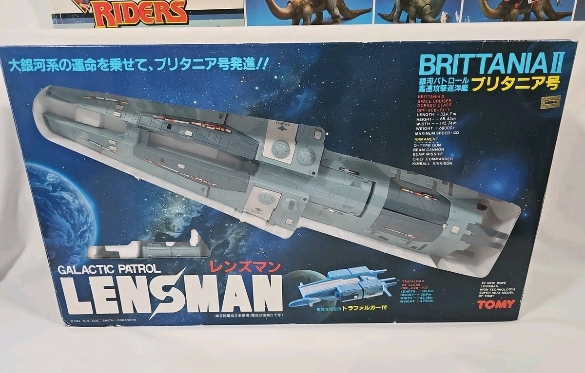 1984 LENSMAN - BRITTANIA II Galactic Patrol 18