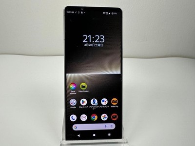 Sony Xperia 1 V Platinum Silver 256GB 12GB RAM Dual SIM Factory Unlocked 5G 4K