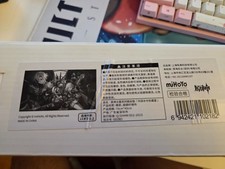 Honkai Star Rail Desk Mat - Mihoyo Official Goods