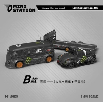 TRAILER SET - VW T1 + RWB Beetle & Trailer  - MONSTER - Mini Station 1:64