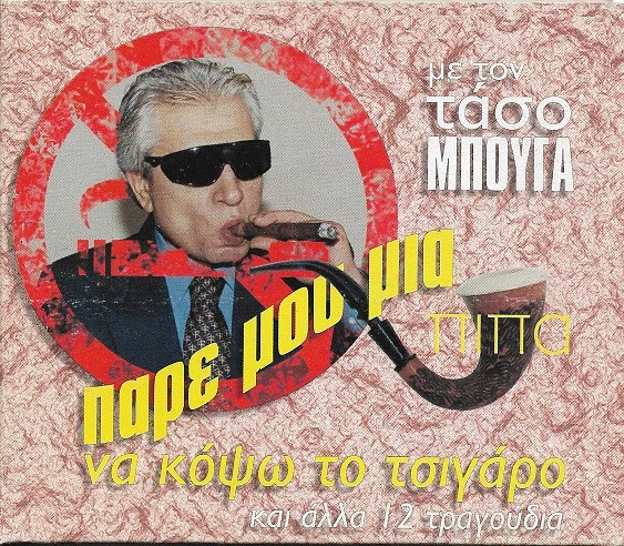 Εικόνα