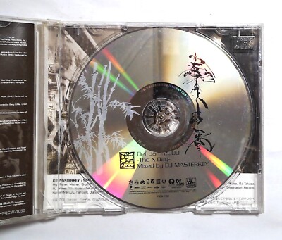 DJ Masterkey – Def Jam 2000 -The X Day- PHCW-1050 JAPAN CD