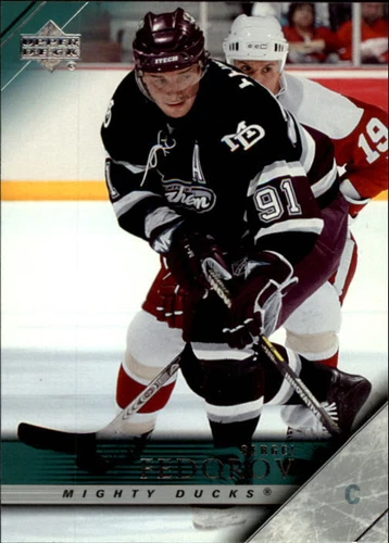 A2319- 2005-06 Upper Deck Hk Cards 1-250 +Rookies -You Pick- 15+ FREE US SHIP