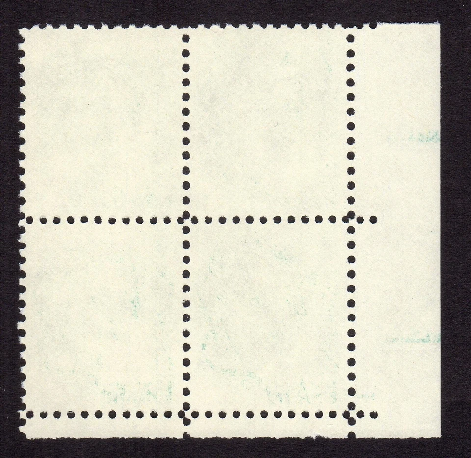 Scott #1857 Rachel Carson Plate Block of 4 Stamps - MNH P#2 LL - Image 2 of 2