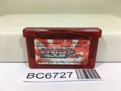 Pokemon Ruby Nintendo GameBoy Advance Japan - BC6727