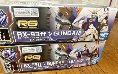 Bandai RG RX-93Ff Gundam Clear Color Regular Color 2-Piece