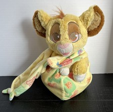 Disney Parks Babies Simba Lion King Movie Baby Plush Swaddle Blanket Pouch 10"