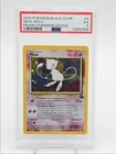 MEW 2000 POKEMON  LEAGUE BLACK STAR PROMO HOLO #9 PSA 5 Q7119