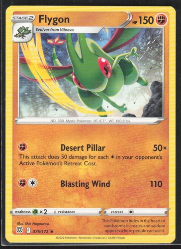 2022 Sword & Shield - Brilliant Stars Flygon Stage 2/Rare #76