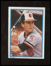 1985 Topps Glossy All-Stars - Mail Ins #24 Cal Ripken Baseball Card
