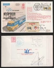 1980 Liverpool Manchester Rocket 150 Railway Helicopter Signed RAF Belgium FDC