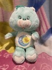 13" PLUSH VINTAGE 1980s BLUE MOON NIGHT STAR BEDTIME CARE BEAR COLLECTIBLE TOY