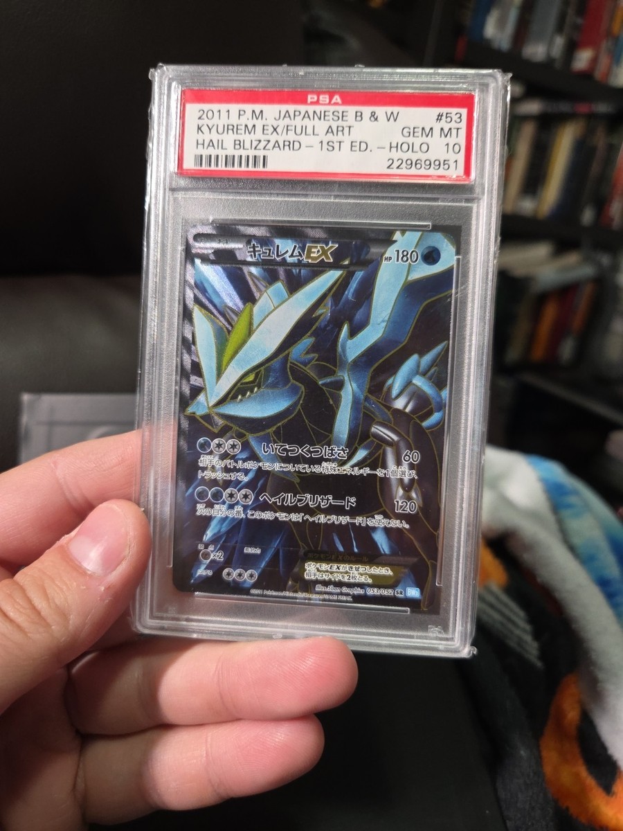 ポケモンカードゲーム FA/Kyurem EX 1st Edition PSA 10 2015 Kyurem EX PSA 10 1st Edition - Cardova Japan