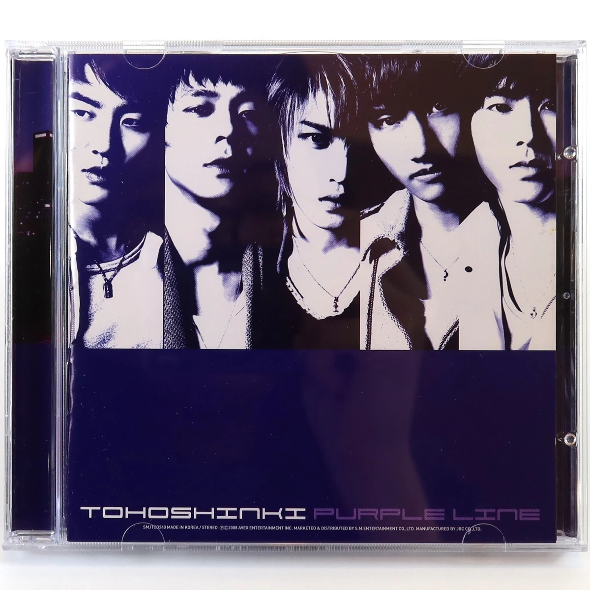 TVXQ - Purple Line Album CD Tohoshinki DBSK 2008 | eBay