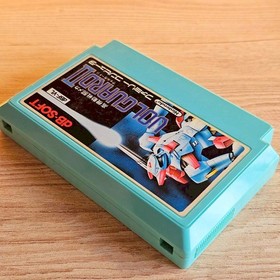 Volguard II 2 Nintendo Famicom NES Japanese ver Cleaned Tested & Working