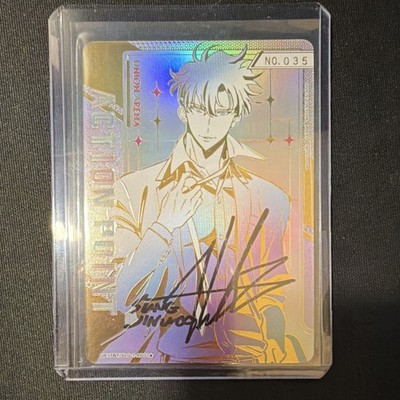 Union Arena Solo Leveling Action Point Autographed Card 035 Sung
