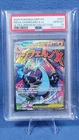 2025 POKEMON MEP PROMO ULTRA-PREMIUM COLLECTION #023 MEGA CHARIZARD X EX PSA 10
