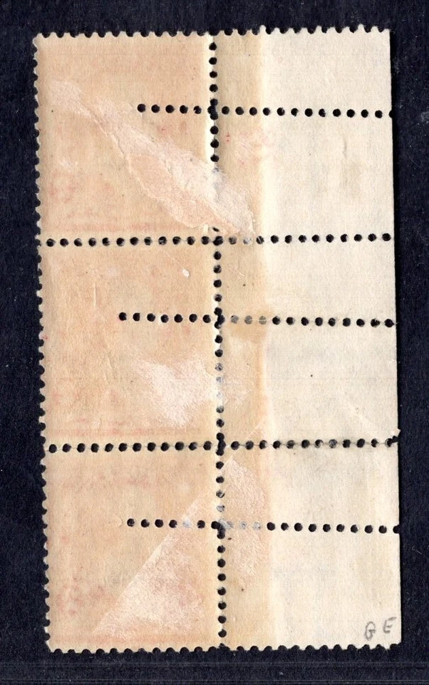 US 1894 SCOTT #250 STRIP OF THREE ERROR WITH PLATE # & 3 EXTRA HORIZONTAL PERFS - Image 2 of 2