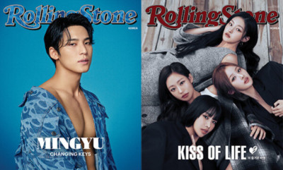 Rolling Stone Korea 2025 SPECIAL Issue #13 Mingyu & Kiss of Life