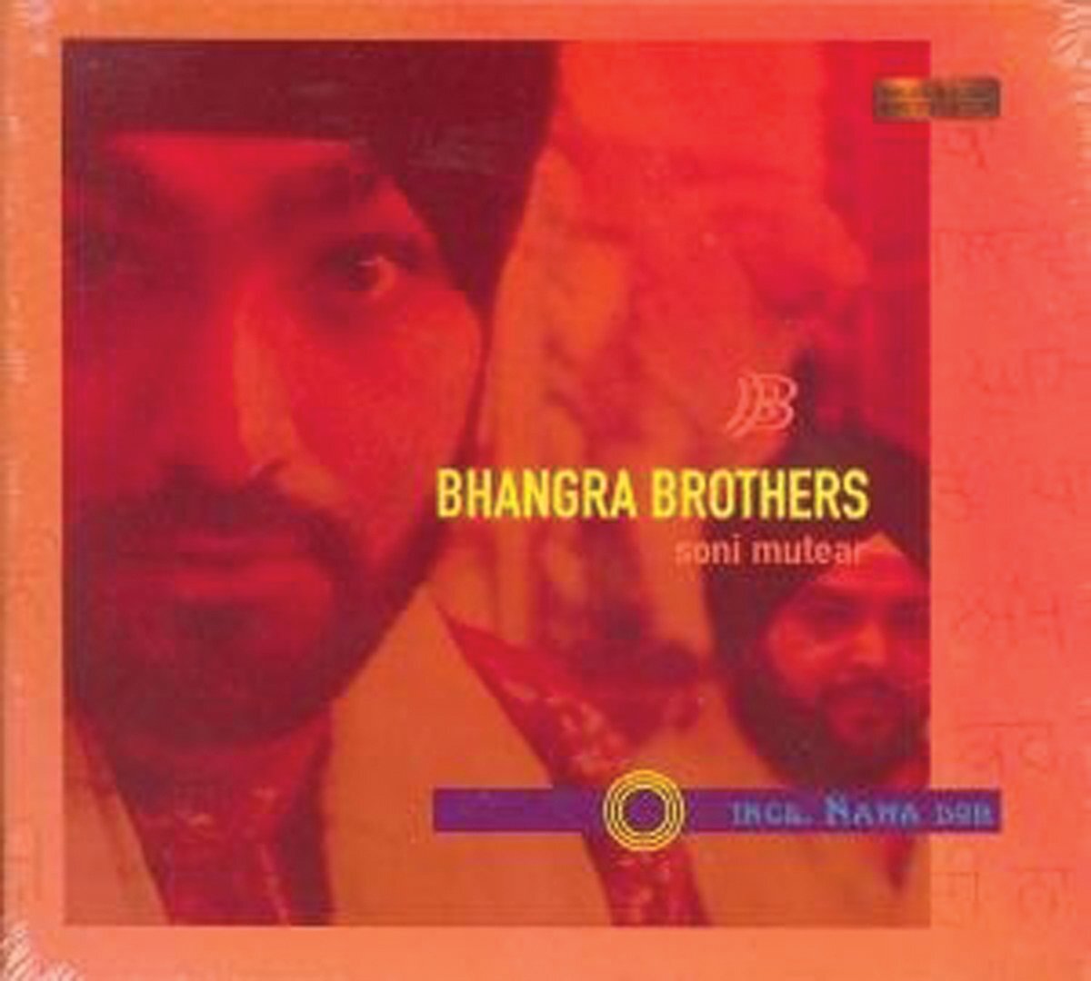 Bhangra Brothers Soni Mutear (CD)