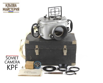 Soviet camera underwater photography camera USSR