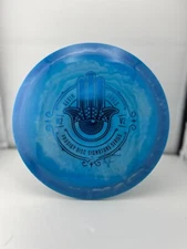 NEW Prodigy Spectrum 750 H2-V2 175 Grams Kevin Jones 2019 Signature Series Blue